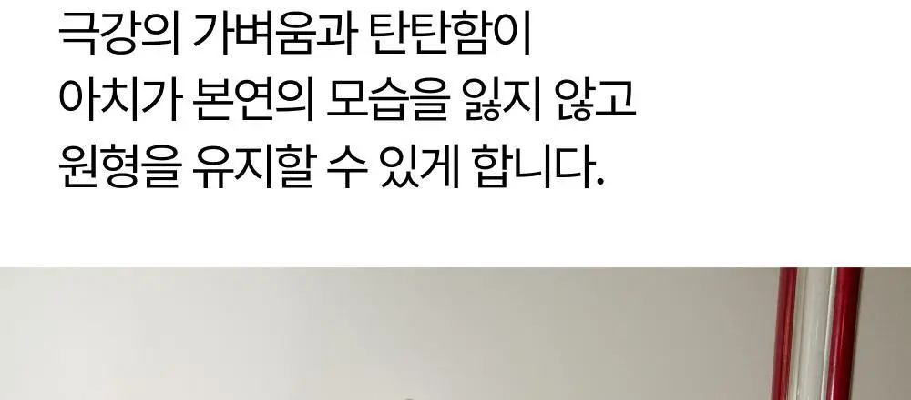 [3 PACK] 리투 에어 데일리 크루 삭스 2 color (XS/S/M) 상세페이지 27
